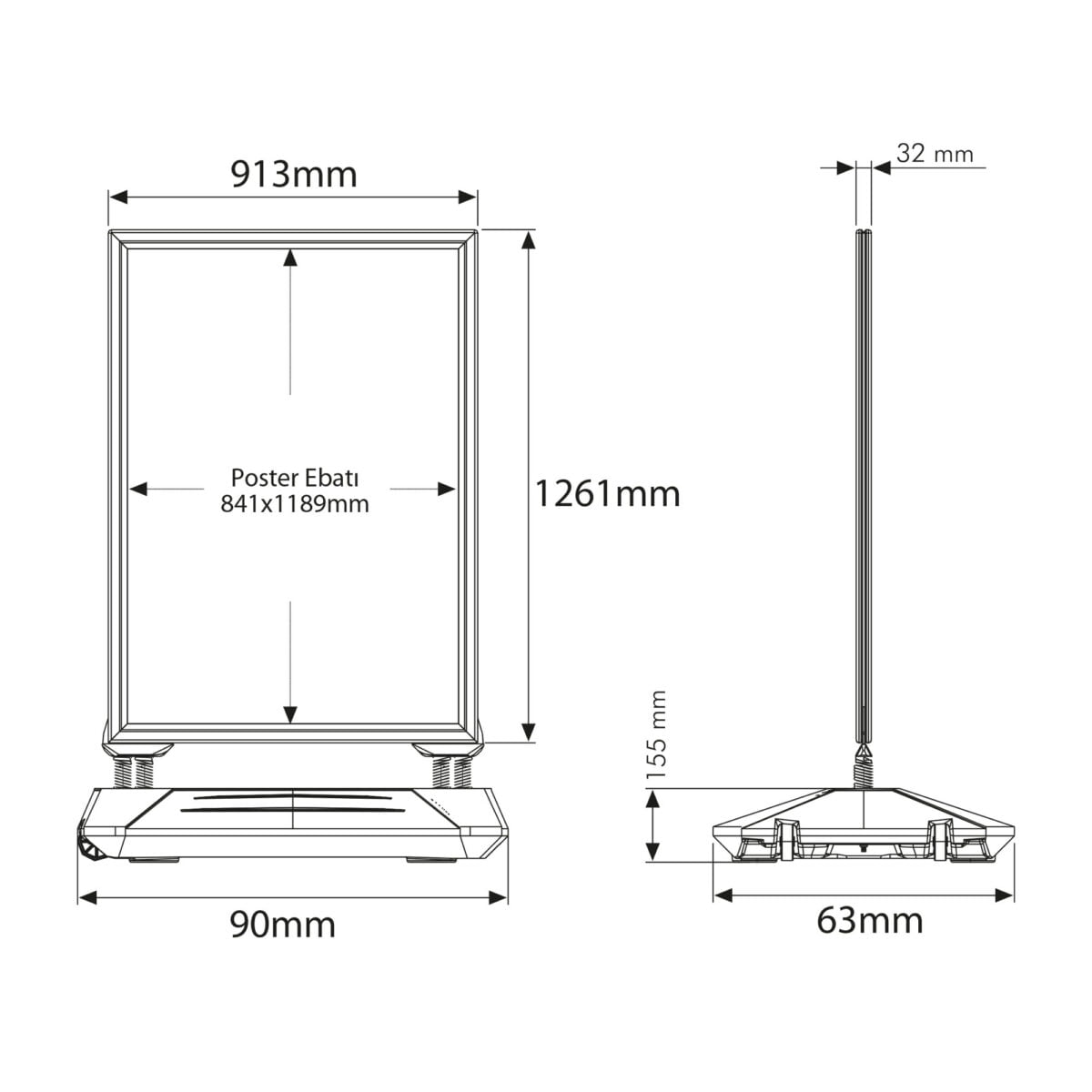 wind pro a0 21